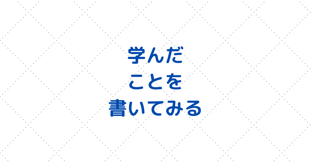 f:id:puromanesan:20210207235434p:plain