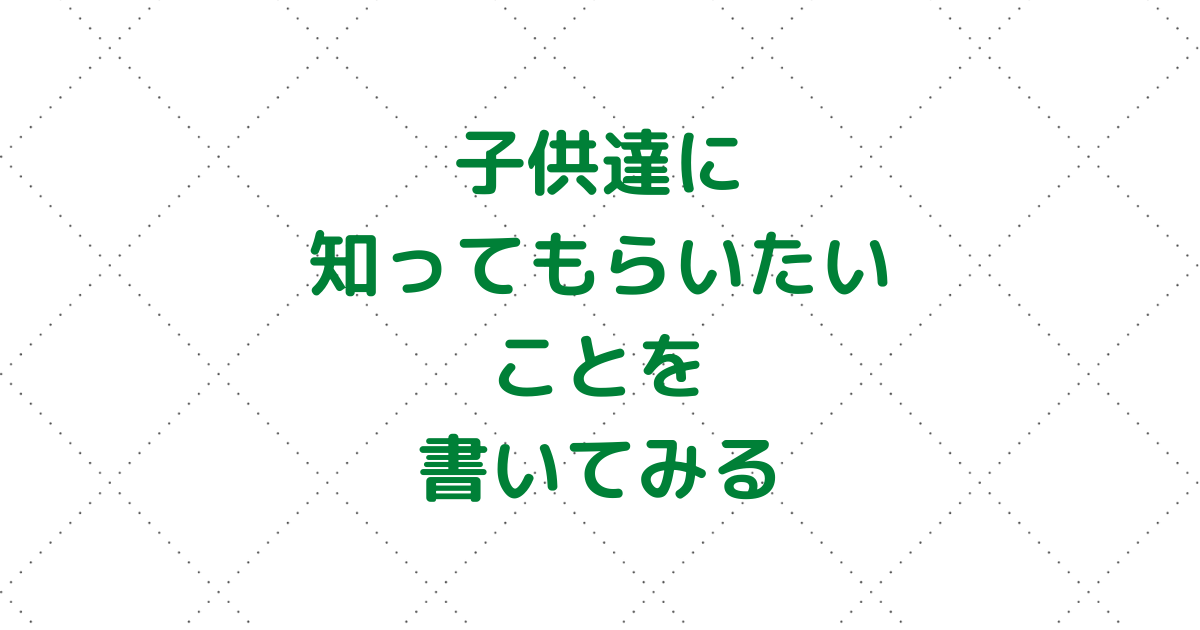 f:id:puromanesan:20211030064759p:plain