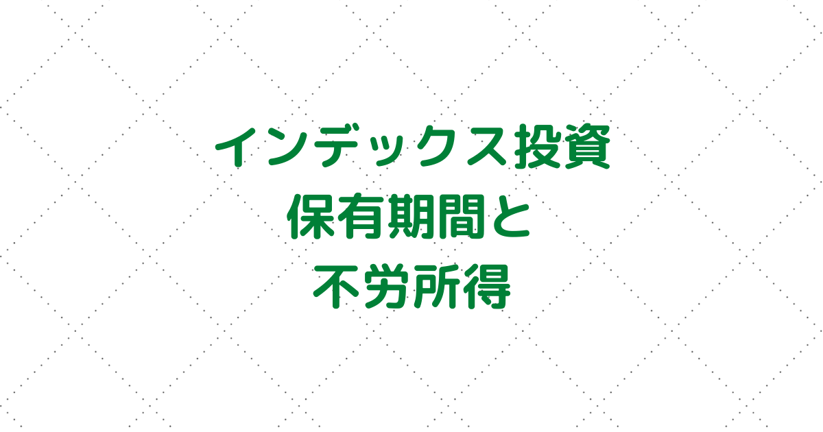 f:id:puromanesan:20211125235538p:plain