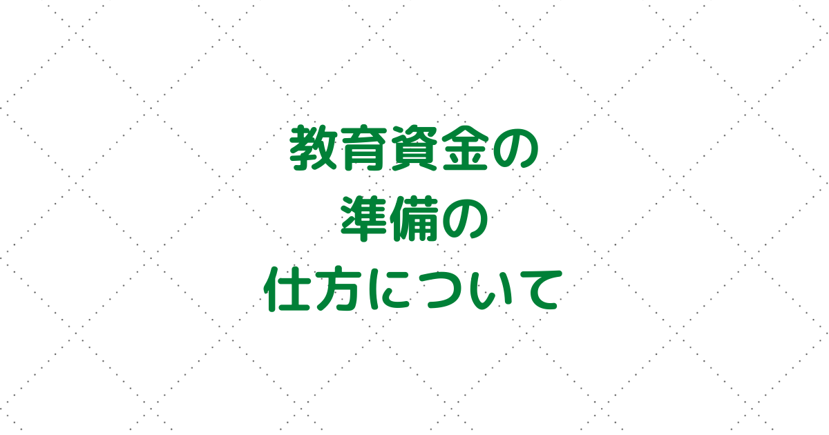 f:id:puromanesan:20220315102225p:plain