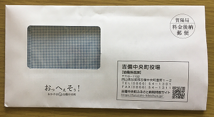 f:id:puromanesan:20220321141449p:plain