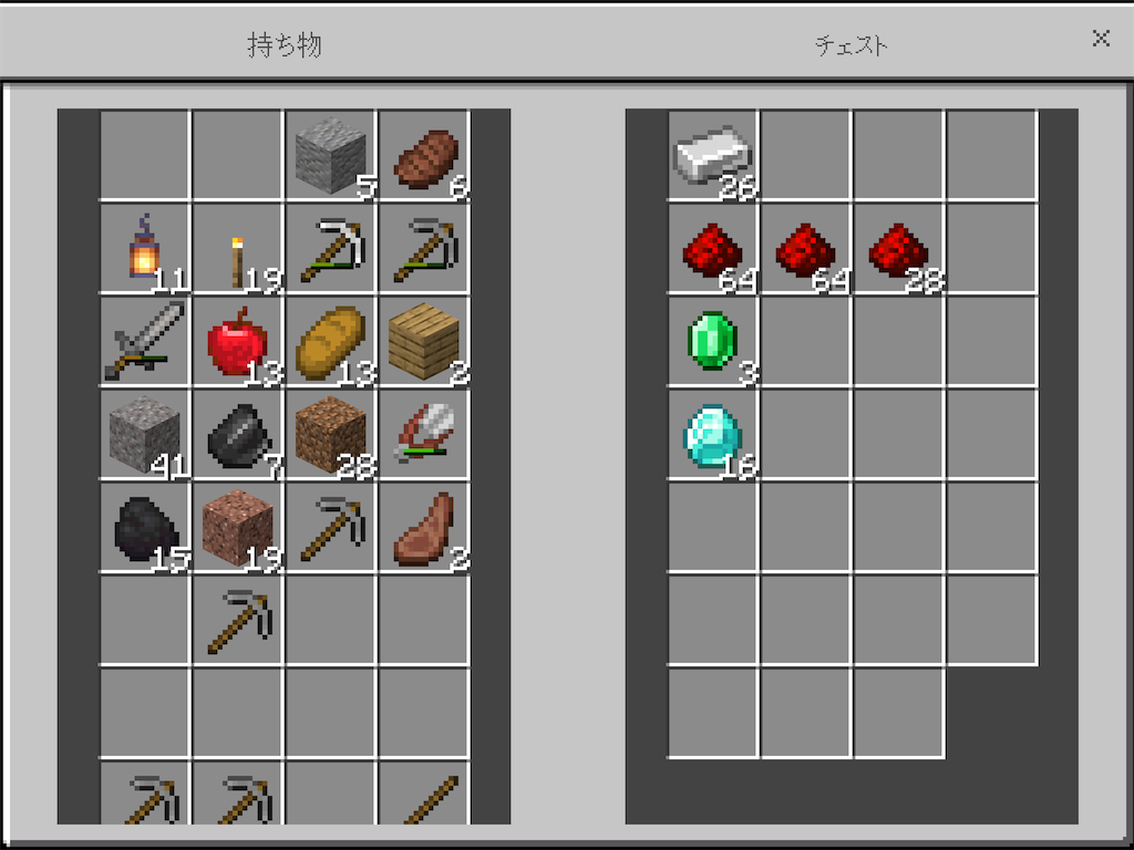 イルカが攻めるマインクラフト プレイ その7 こがねいろのエアブラシ