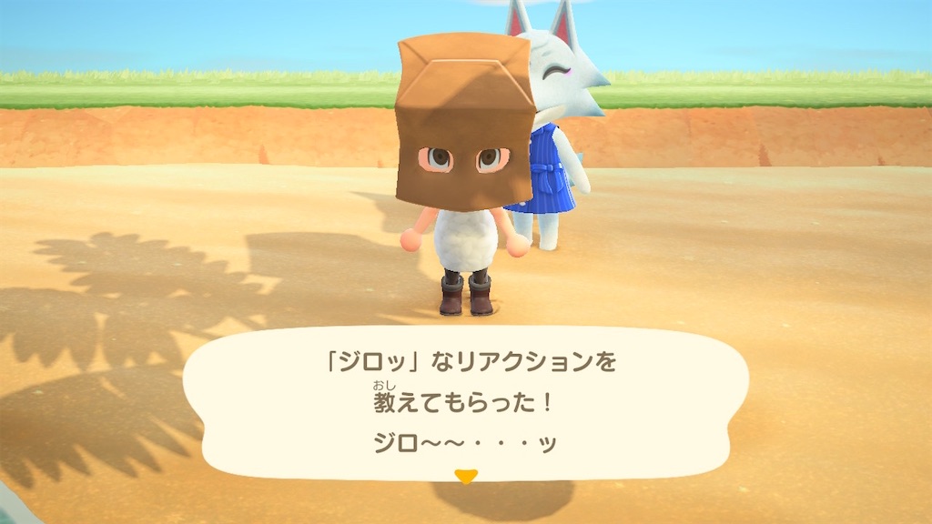 f:id:puromoderargneo:20200423125439j:image f:id:puromoderargneo:20200423125439j:image