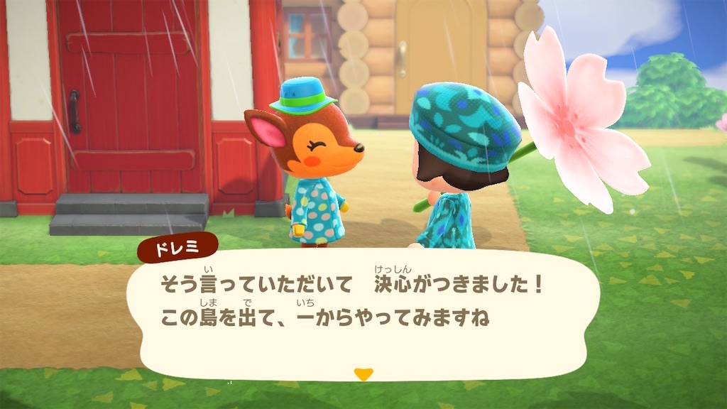 f:id:puromoderargneo:20200423125847j:image f:id:puromoderargneo:20200423125847j:image