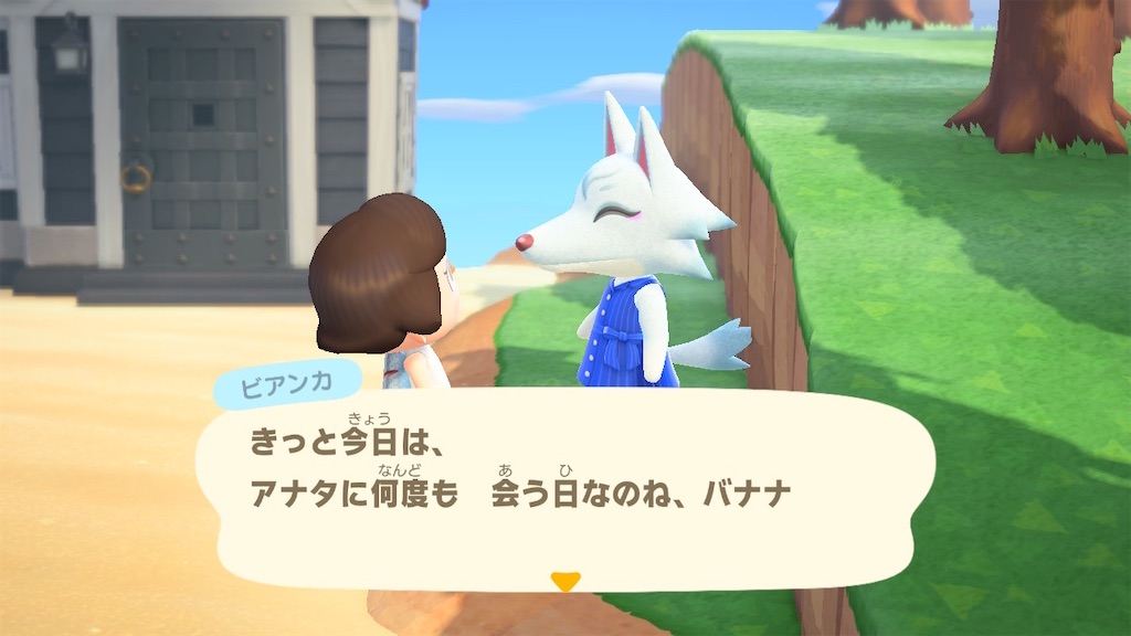 f:id:puromoderargneo:20200527232157j:image