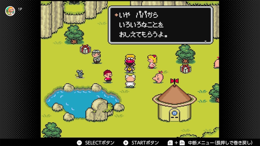 マザー２ 動作確認用 マザー2 動作確認用