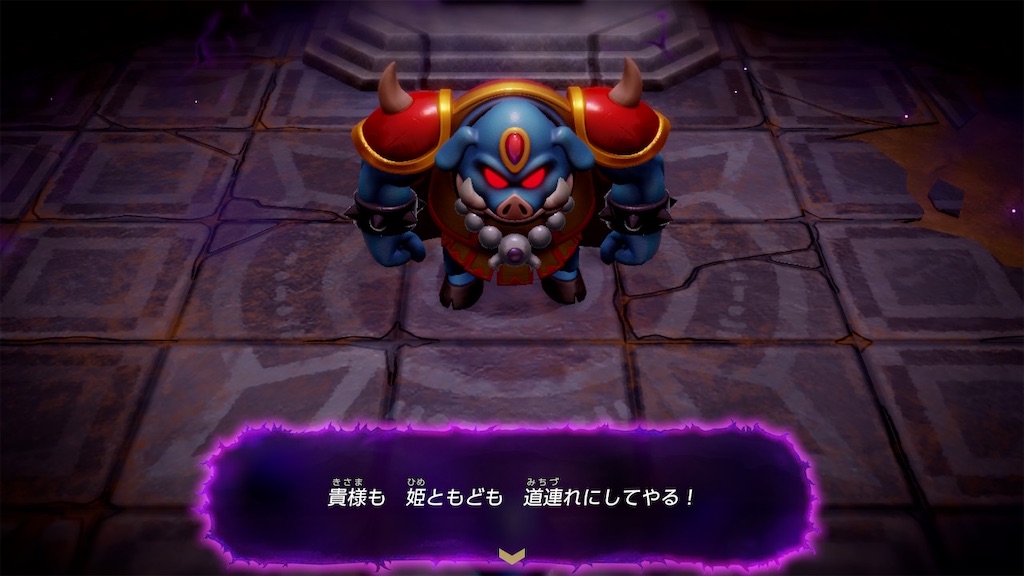ゼルダの伝説 知恵のかりもの 〜お前のカリモノ、オレのモノ〜 #1