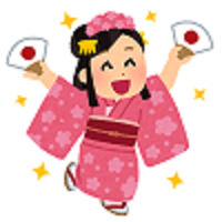 f:id:purple-cats:20190814065637p:plain f:id:purple-cats:20190814065637p:plain