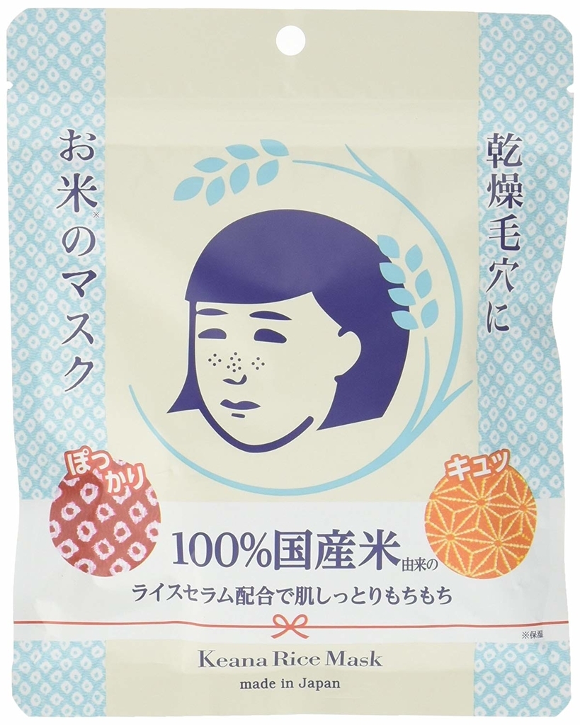 f:id:purple0221:20190219210059j:plain f:id:purple0221:20190219210059j:plain
