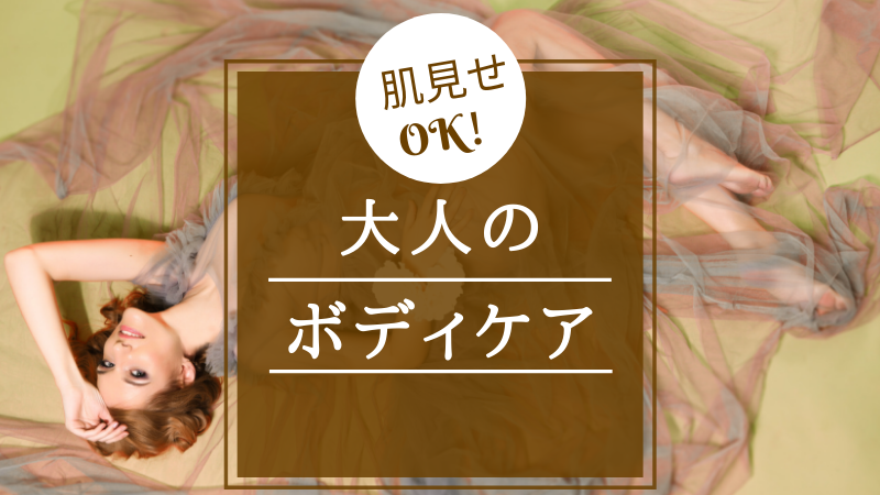f:id:purple0221:20190619003505p:plain f:id:purple0221:20190619003505p:plain