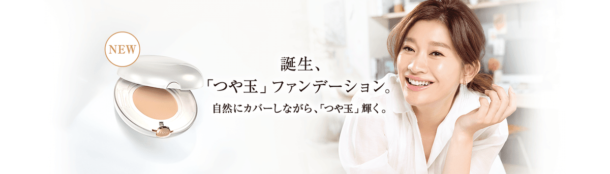 f:id:purple0221:20190627093410p:plain f:id:purple0221:20190627093410p:plain