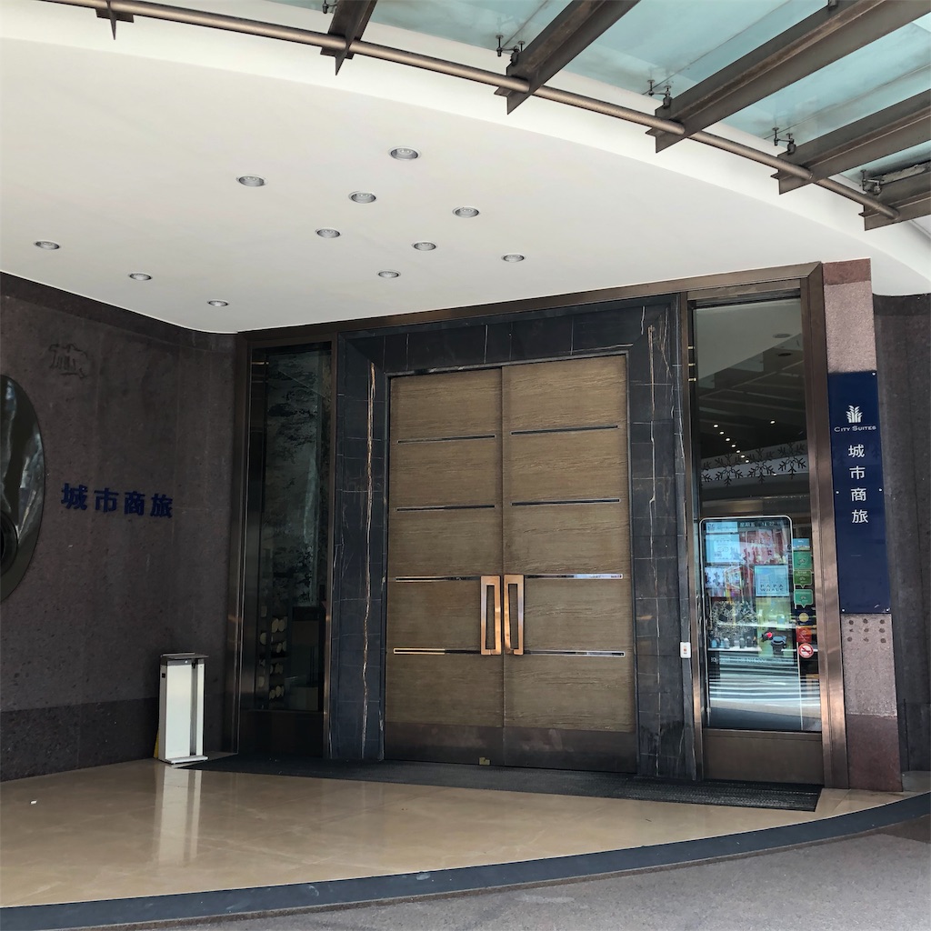 f:id:purple8126:20181023144030j:image