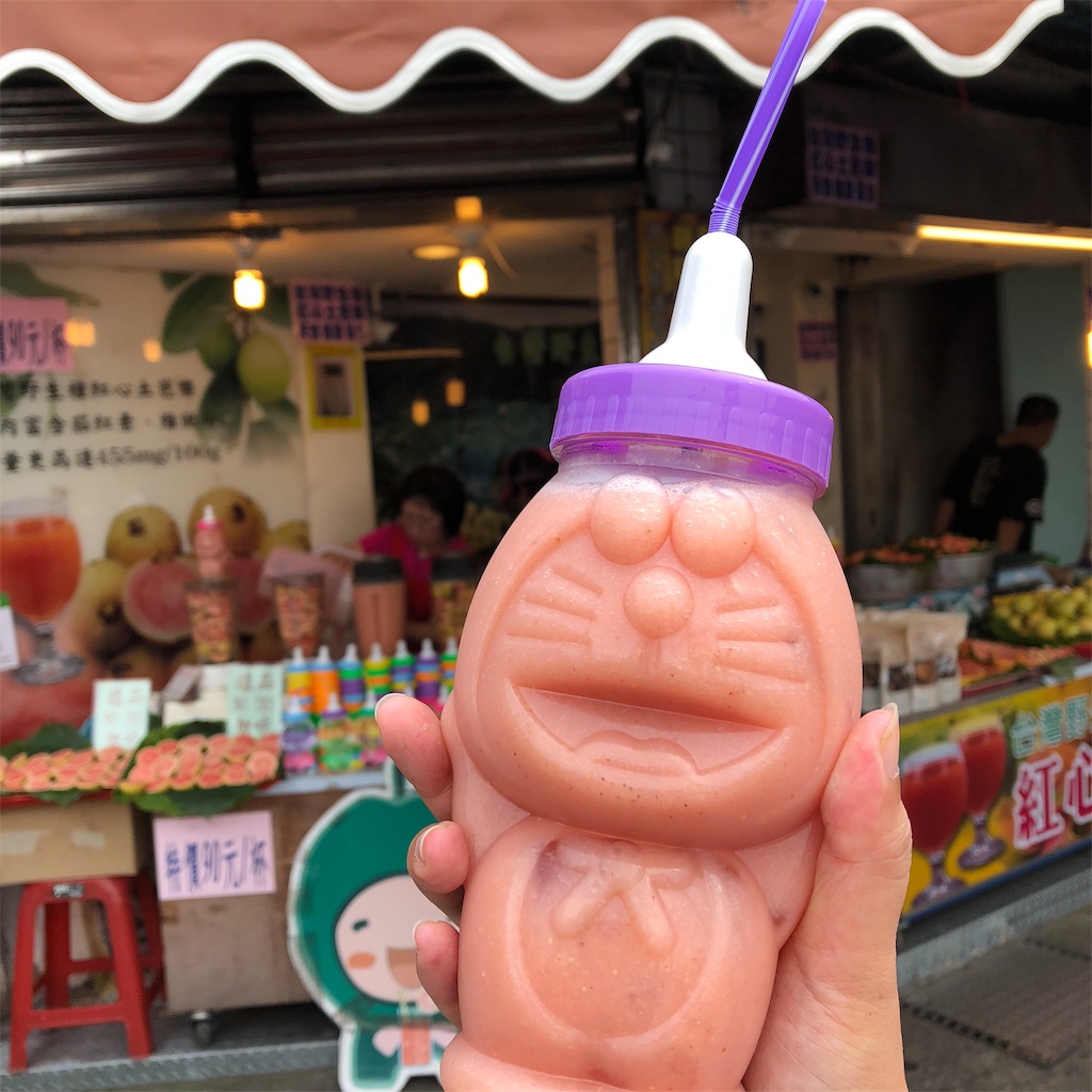 f:id:purple8126:20181023155506j:image