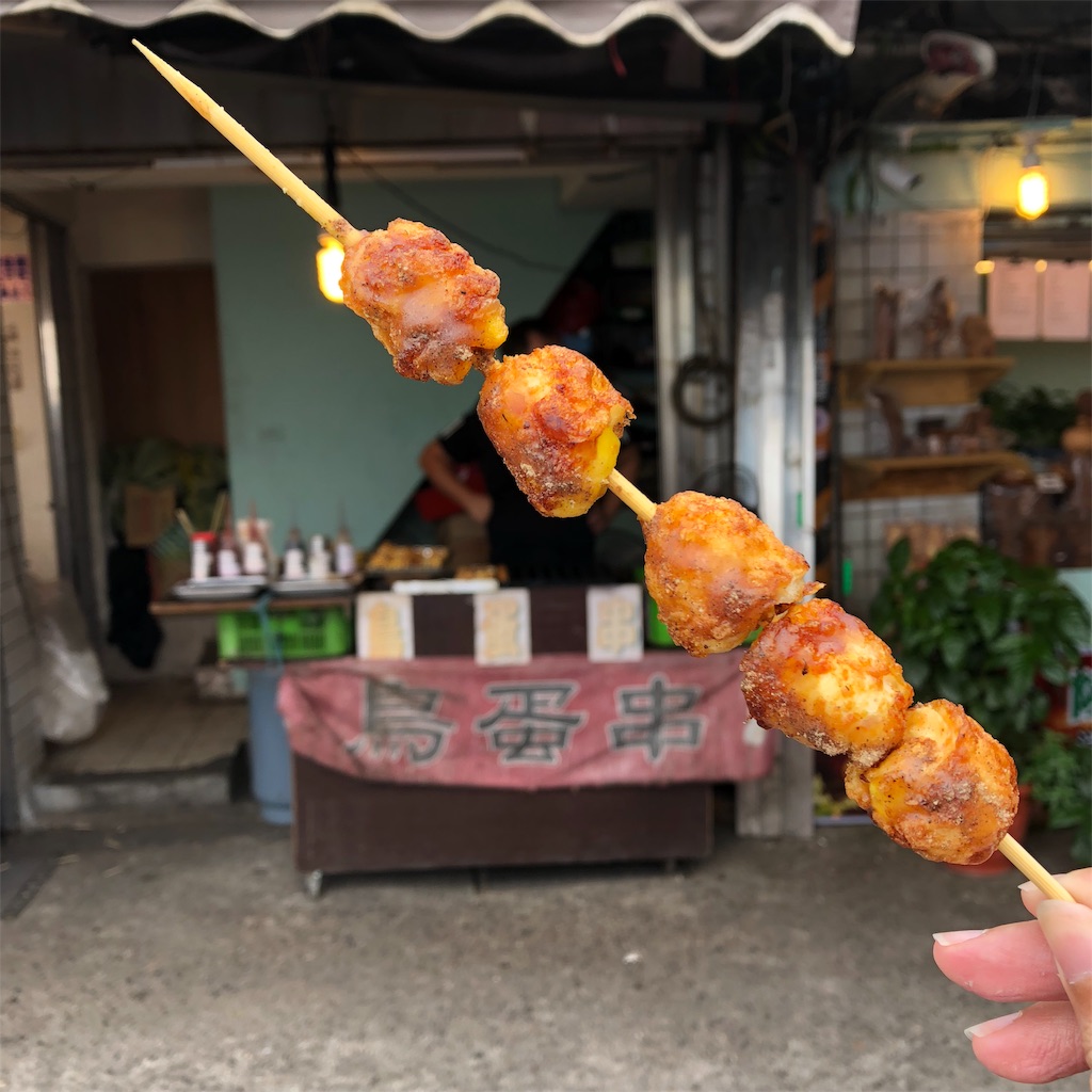f:id:purple8126:20181023155509j:image