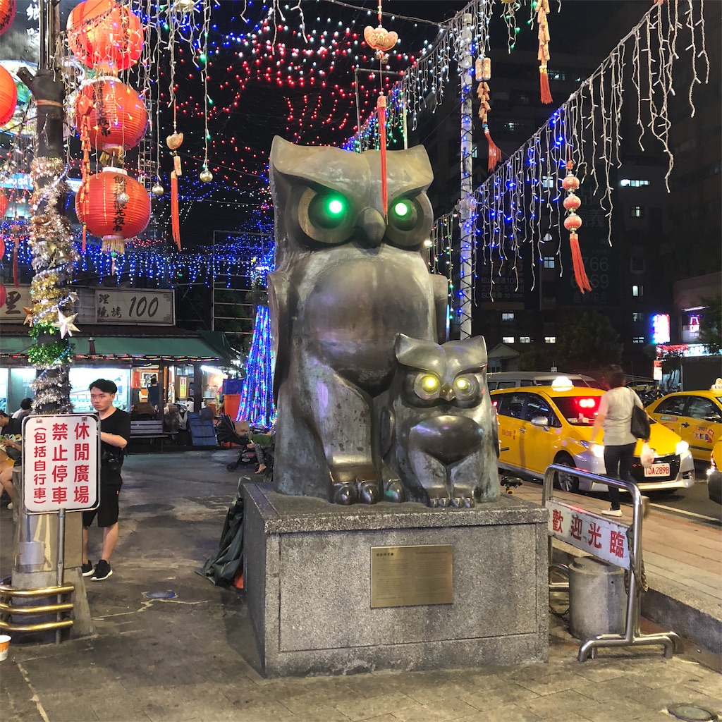 f:id:purple8126:20181023161401j:image f:id:purple8126:20181023161401j:image