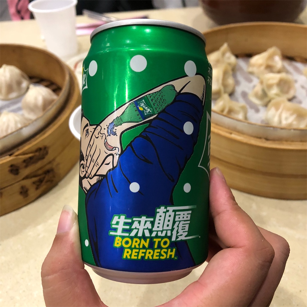 f:id:purple8126:20181023164428j:image f:id:purple8126:20181023164428j:image