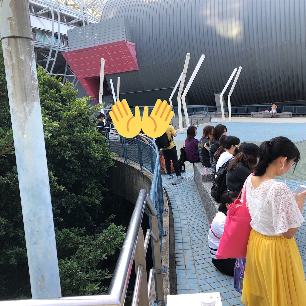 f:id:purple8126:20181023165135j:image f:id:purple8126:20181023165135j:image