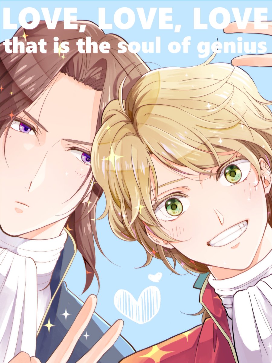 f:id:purpleharp7:20190607153345j:plain f:id:purpleharp7:20190607153345j:plain