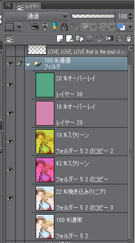 f:id:purpleharp7:20190608002020p:plain f:id:purpleharp7:20190608002020p:plain