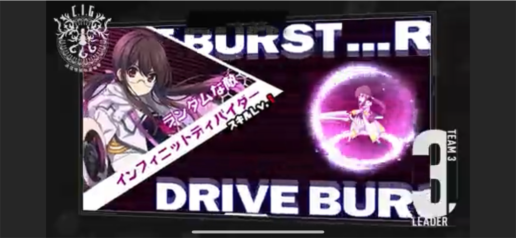f:id:purplekangaroo:20220629220556p:image