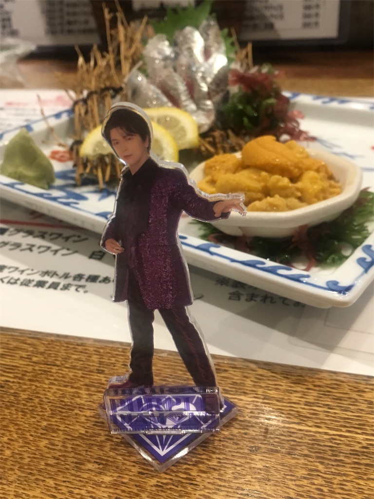 f:id:purplekuina246:20190708030420j:image