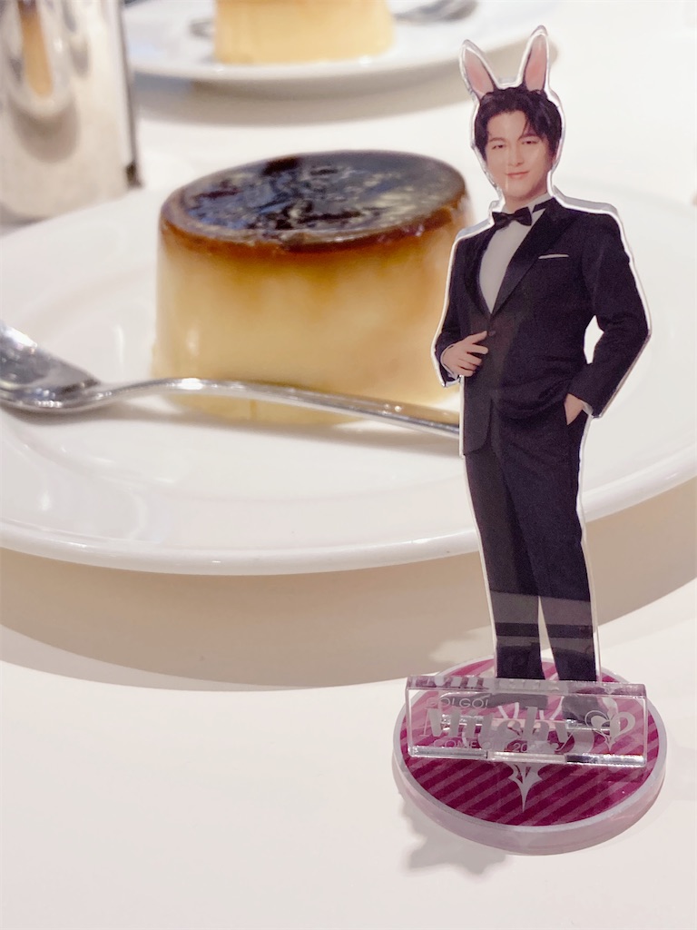 f:id:purplekuina246:20230101035432j:image f:id:purplekuina246:20230101035432j:image