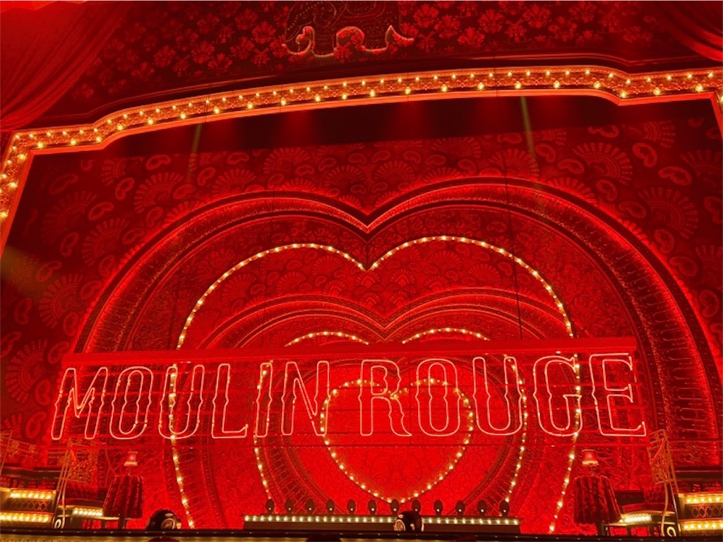 f:id:purplekuina246:20230723184015j:image