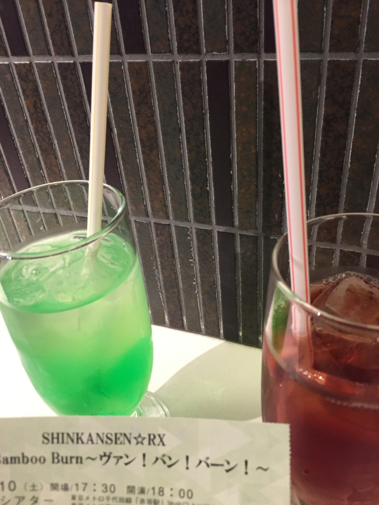 f:id:purpleshine:20160911133655j:plain