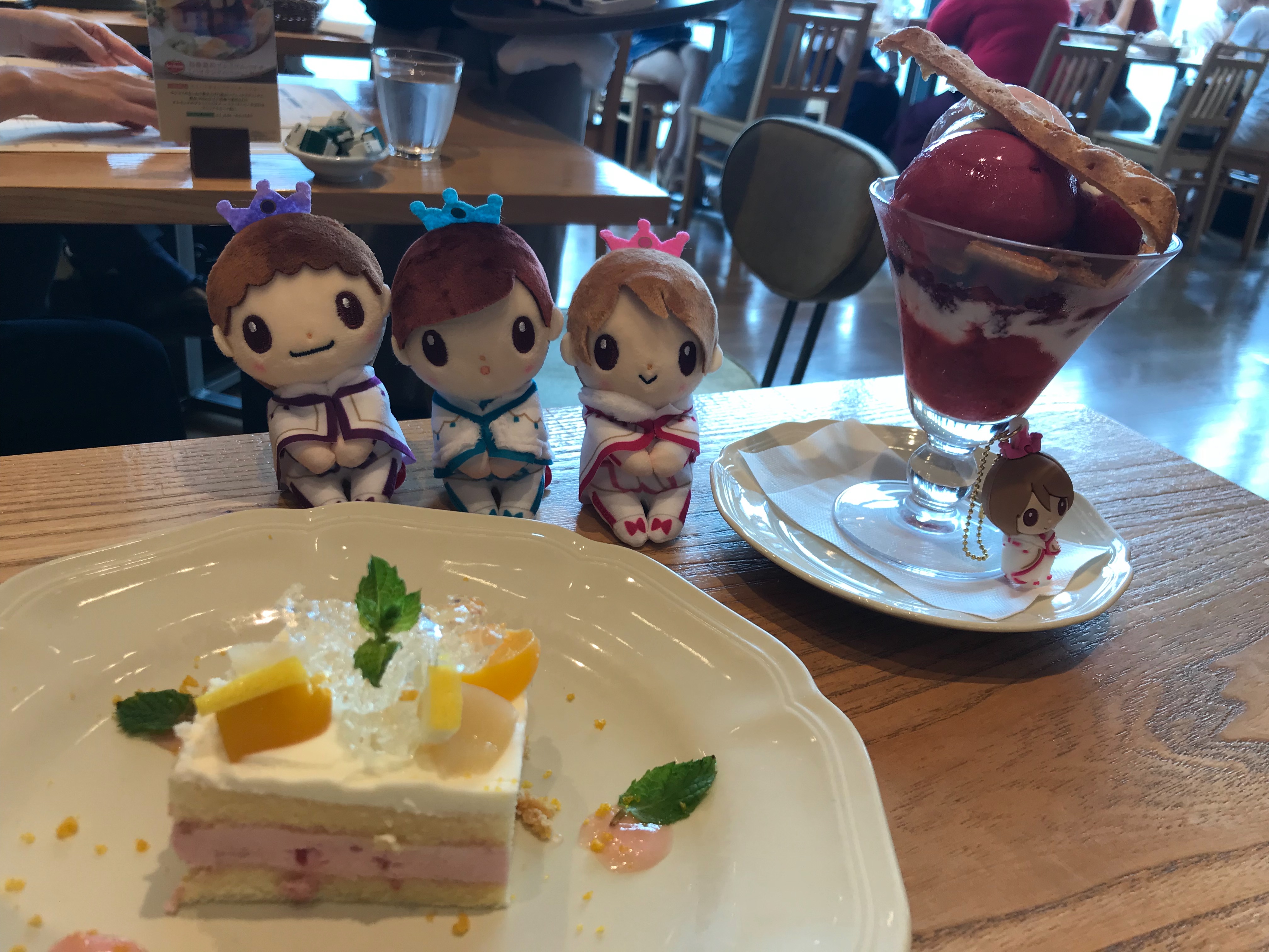 f:id:purplish_ciel:20180812165451j:image f:id:purplish_ciel:20180812165451j:image