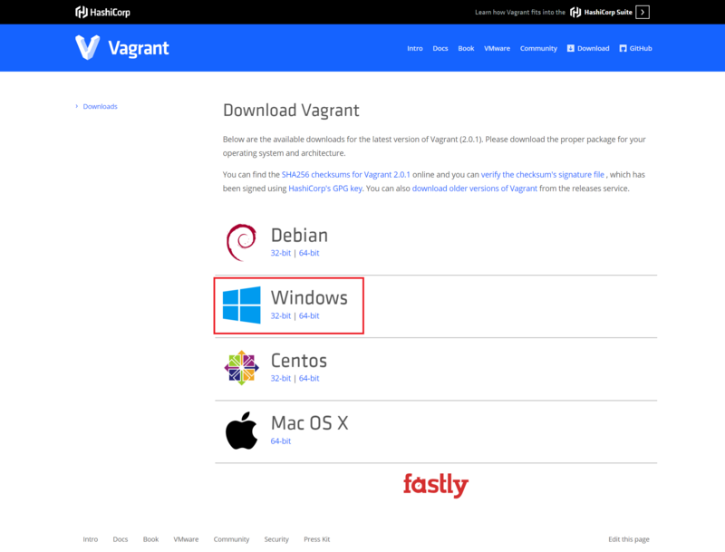 Laravelの開発環境構築 ガジェット工房