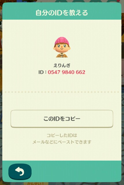 f:id:puruchang:20171204123857j:image f:id:puruchang:20171204123857j:image