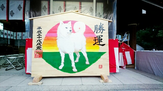 f:id:puruchang:20180104204729j:image