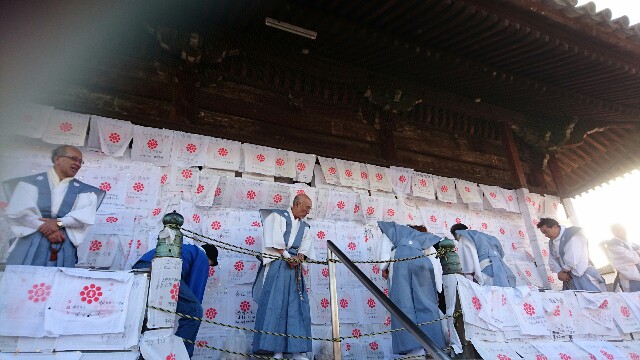 f:id:puruchang:20180212222232j:image