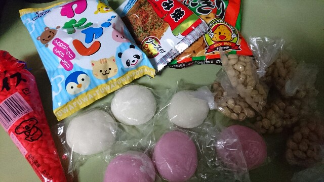 f:id:puruchang:20180212222331j:image