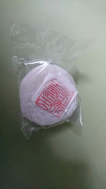 f:id:puruchang:20180212222407j:image