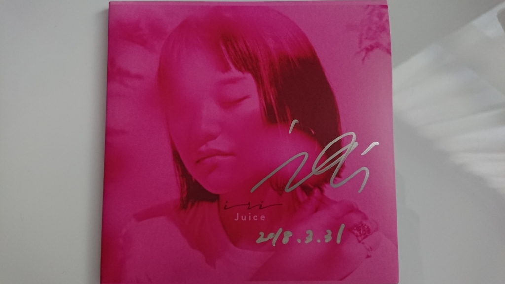 iri 2nd ALBUM「Juice」発売記念ミニライブ&ジャケットサイン会