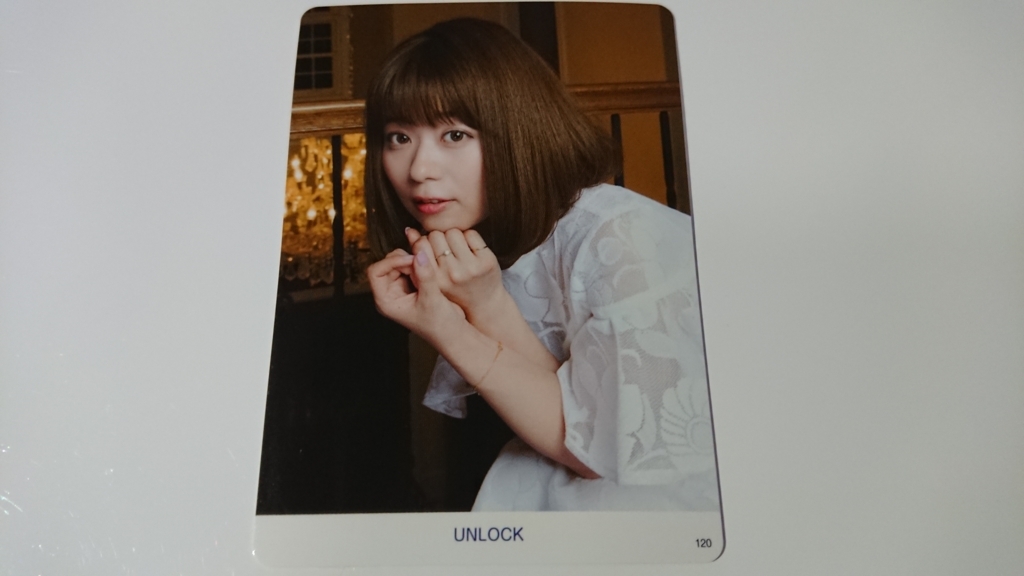 f:id:purukogidon:20180625013025j:plain