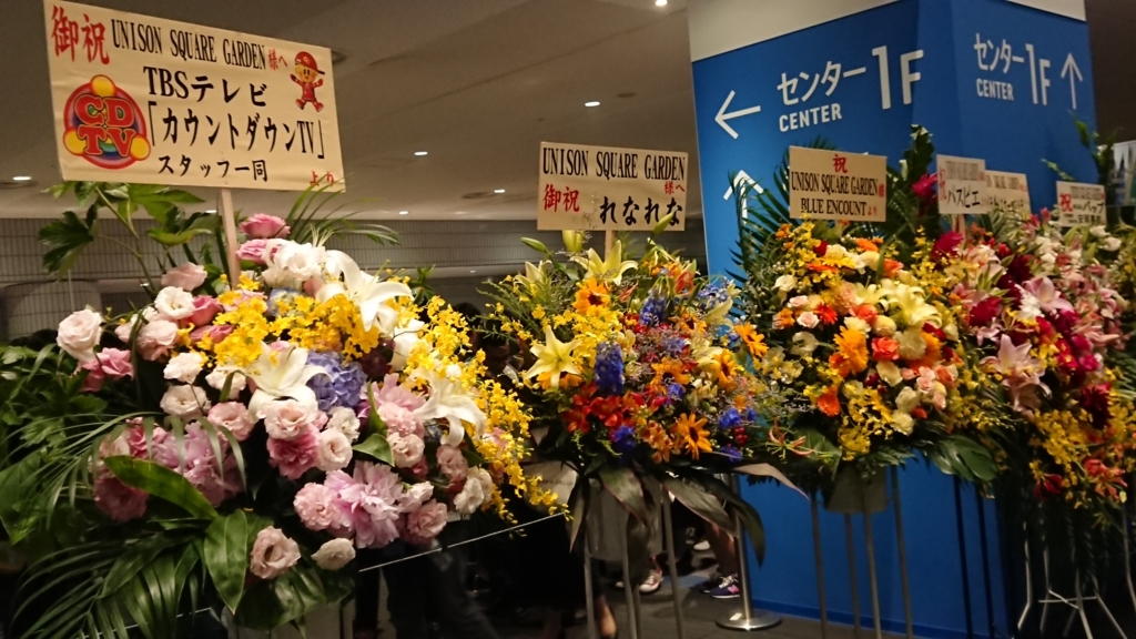 f:id:purukogidon:20180701193813j:plain