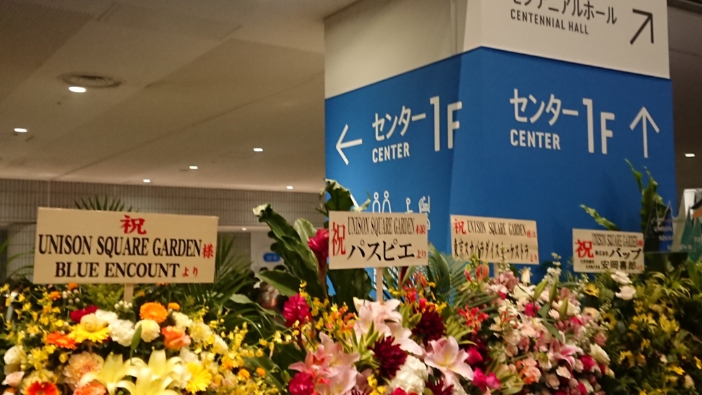f:id:purukogidon:20180701193844j:plain
