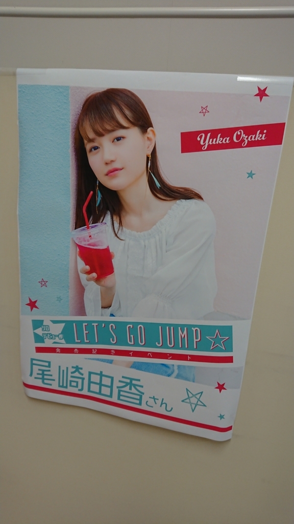 f:id:purukogidon:20180821230017j:plain f:id:purukogidon:20180821230017j:plain