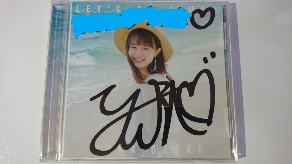 f:id:purukogidon:20180821233716j:plain f:id:purukogidon:20180821233716j:plain