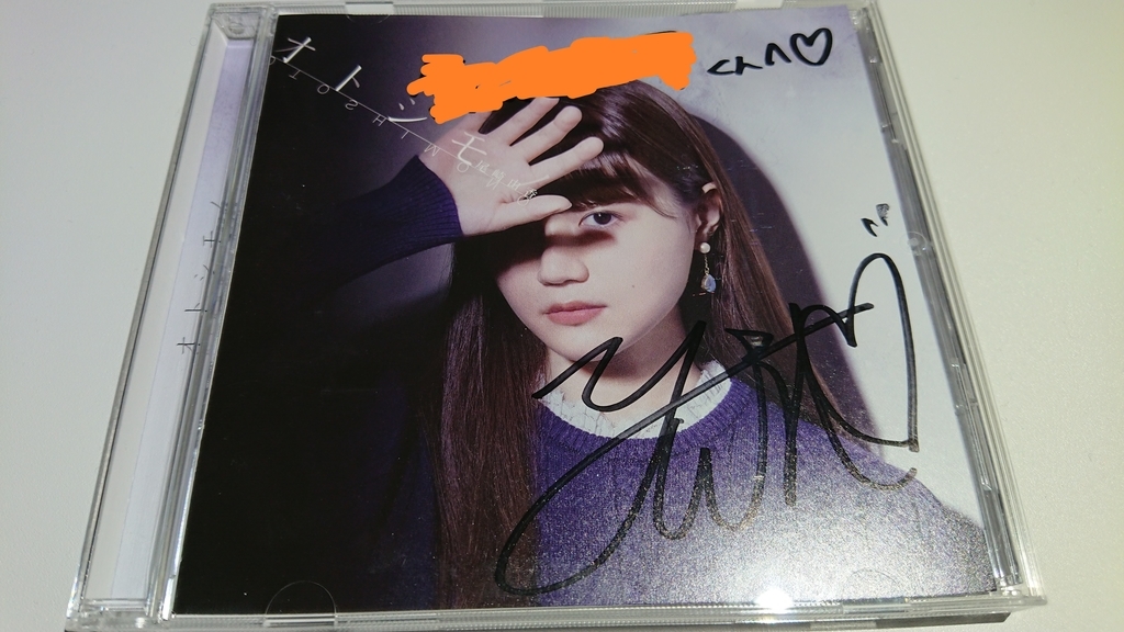 f:id:purukogidon:20190108041745j:plain f:id:purukogidon:20190108041745j:plain
