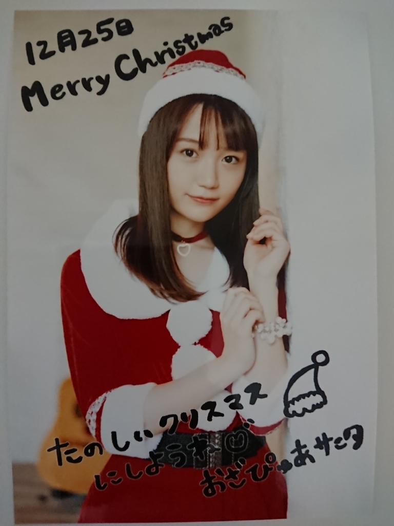 f:id:purukogidon:20190129031314j:plain f:id:purukogidon:20190129031314j:plain