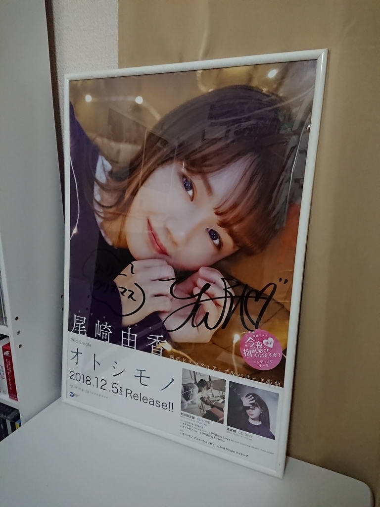 f:id:purukogidon:20190129031404j:plain f:id:purukogidon:20190129031404j:plain