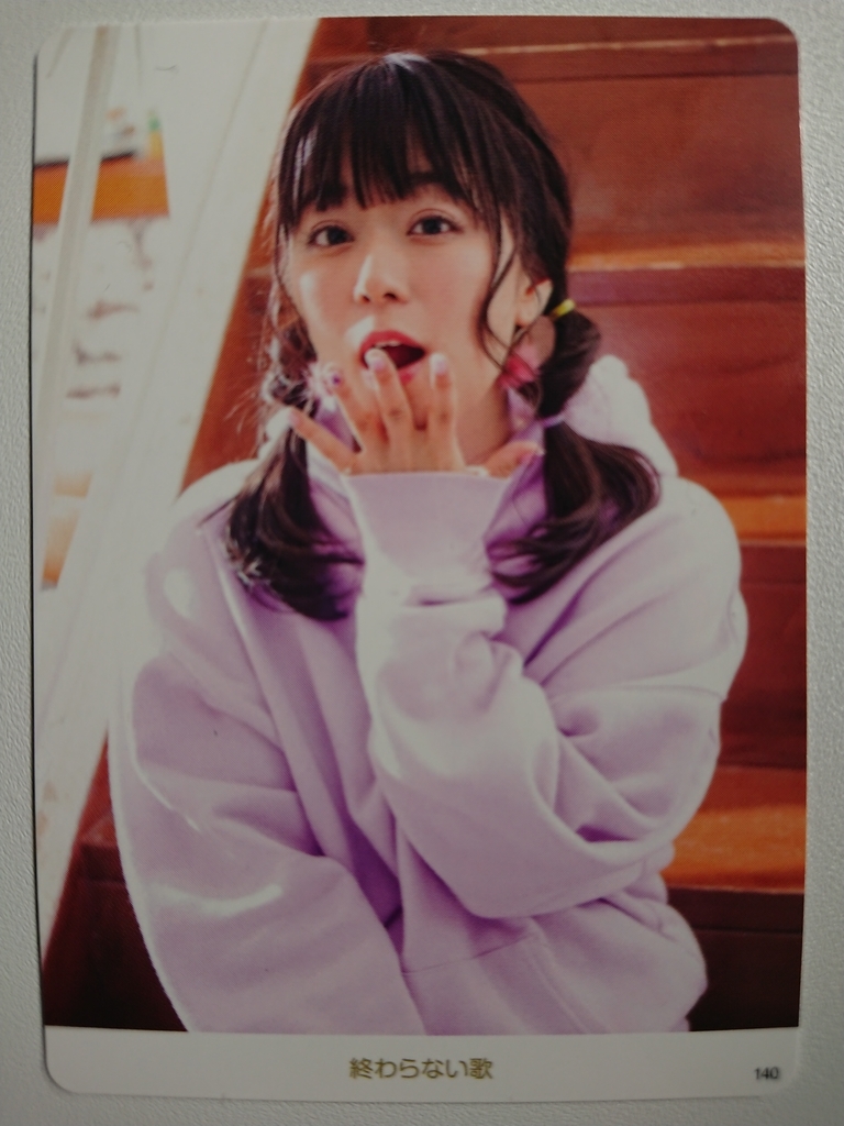 f:id:purukogidon:20190219020608j:plain f:id:purukogidon:20190219020608j:plain
