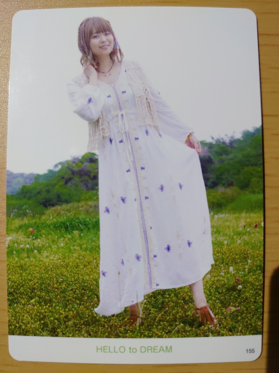 f:id:purukogidon:20190730015033j:plain