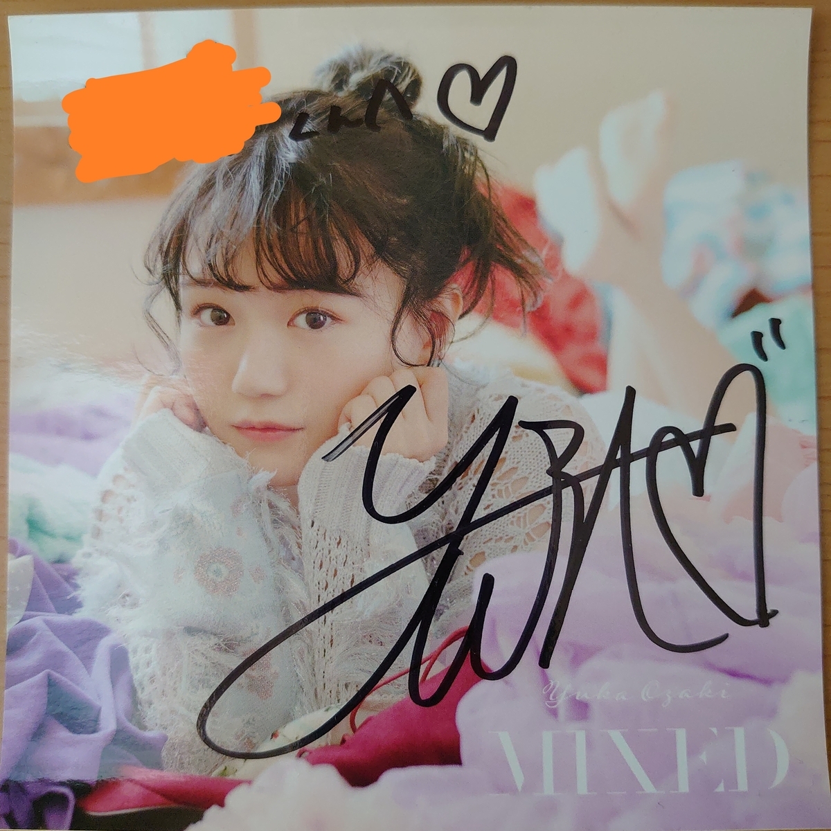 f:id:purukogidon:20200112211028j:plain