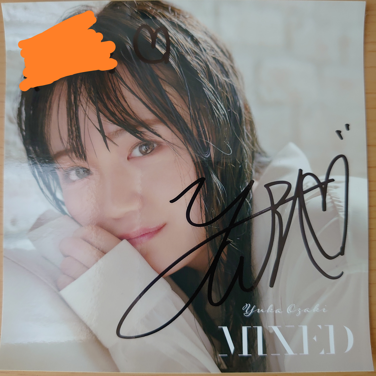 f:id:purukogidon:20200220000644p:plain