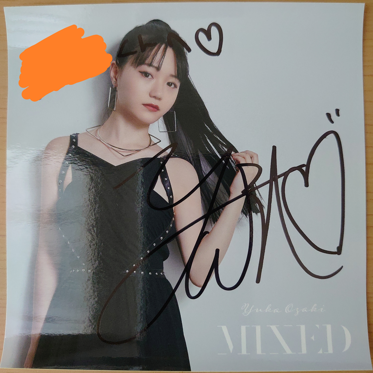 f:id:purukogidon:20200220010439p:plain