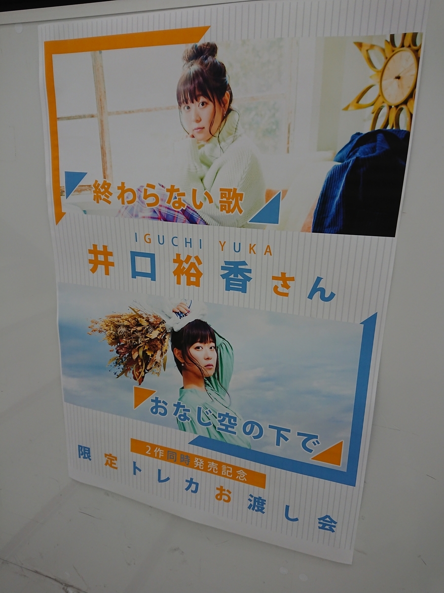 f:id:purukogidon:20200220015059j:plain f:id:purukogidon:20200220015059j:plain